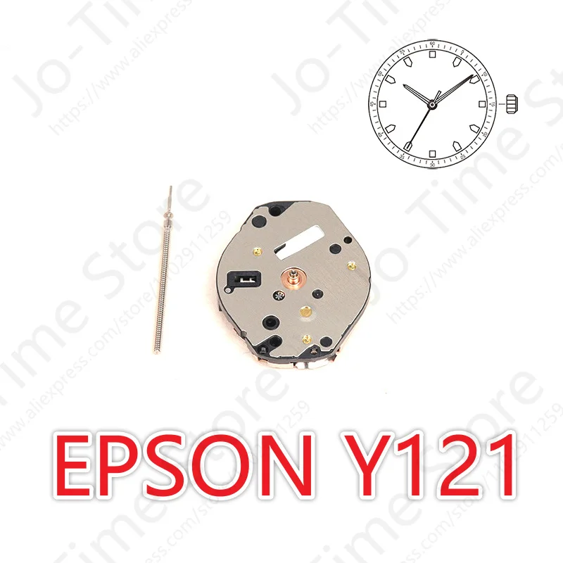 Y121 Quartz Watch Movement wit - Jewels In Quartz Watches review and price