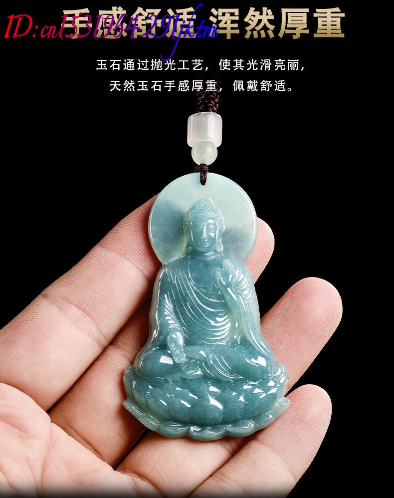 Natural Burmese Jadeite Buddha - Jewelry & Watches Spółka Z Ograniczoną Odpowiedzialnością review and price