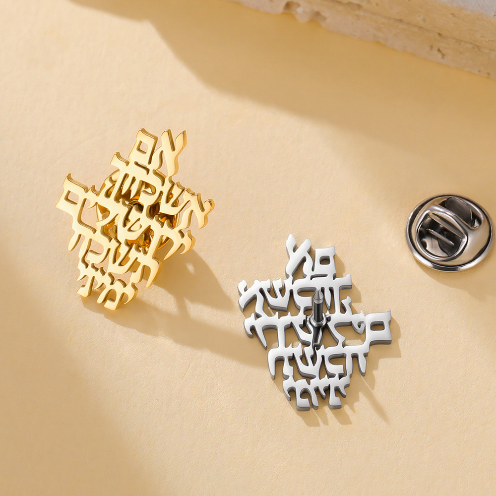 Dawapara Remember Jerusalem He - Jewelry & Watches Spółka Z Ograniczoną Odpowiedzialnością review and price