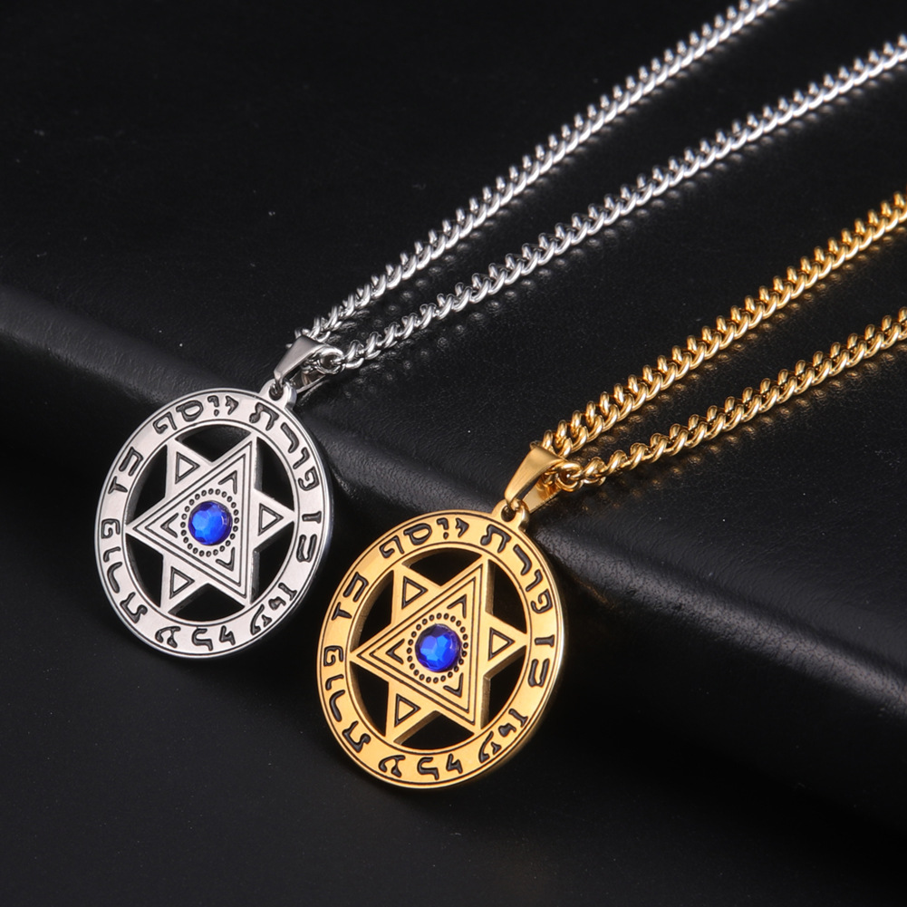 Minimalist Star of David Penda - Jewelry & Watches Spółka Z Ograniczoną Odpowiedzialnością review and price