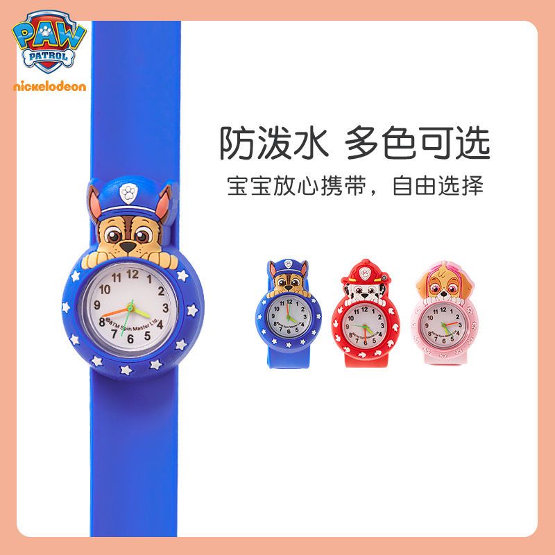 Paw Patrol Kids Watch Boys Gir - Jewelry And Watches review and price